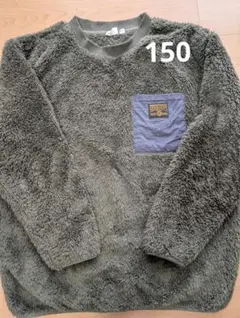 トレーナー 男の子 150