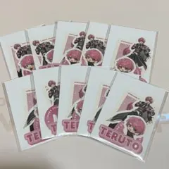 STPREXPO すとふぁみくじ てるとくん 騎士Ｘ-KnightＸ-