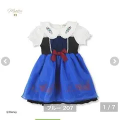【新品未開封】バースデイ　マジョリカ　アナ雪　ワンピース　110