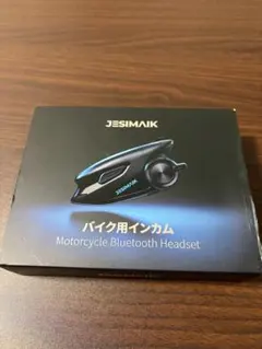 JESIMAIK x6sバイク用 Bluetooth ヘッドセット - メルカリ
