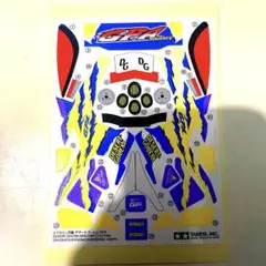 2025年最新】ミニ四駆 デザートゴーレムの人気アイテム - メルカリ