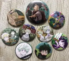 ヒロアカ　デク 缶バッジ おまとめセット