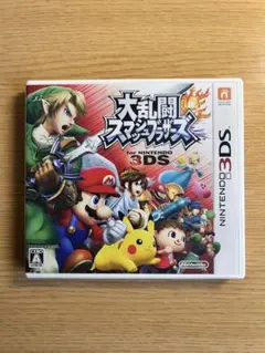 大乱闘スマッシュブラザーズ for NINTENDO 3DS