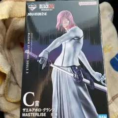 BLEACH一番くじ C賞 ザエルアポロ・グランツフィギュア