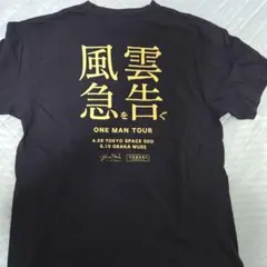 Blue Mash 初ワンマンツアーTシャツ