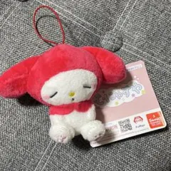 【最終値下げ】マイメロディ　むにゃすやマスコット