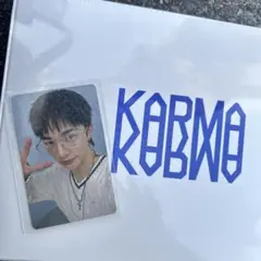 straykids KARMA オフイベ 1/25会場限定 トレカ