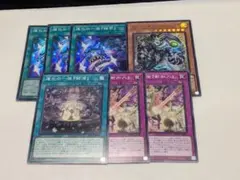 遊戯王　道化の一座 ホワイトフェイス　クラウンクラン デッキパーツ