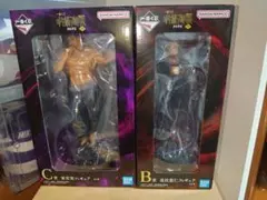 呪術廻戦　一番くじ　フィギュア　虎杖悠仁　B賞　東堂葵　C賞