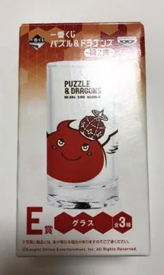 パズドラ一番くじキーホルダー 一番くじ パズル＆ドラゴンズ～3rd Anniversary～｜一番くじ