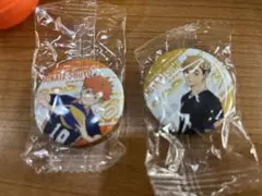 ハイキュー！！くら寿司　缶バッジ 2個