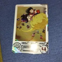 2026年最新】mm6 da チチの人気アイテム - メルカリ