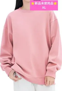 新品 トレーナー XL スウェット オーバーサイズ ユニセックス 無地 汚れ有のサムネイル