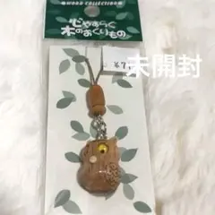 2026年最新】MOKKUの人気アイテム - メルカリ