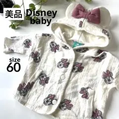 【美品】ディズニーベビー　ミニーマウス　耳リボン付きパーカー　100%コットン