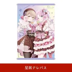 リコリス・リコイル リコリコ 千束 たきな 冬 プレイマット デスク