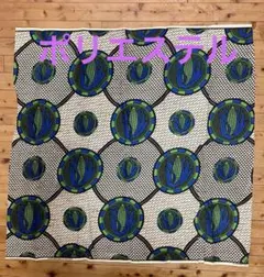 アフリカ布　とうもろこし柄