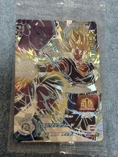 ABS-13 ベジット　ドラゴンボールヒーローズ