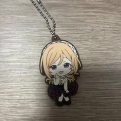 姫崎莉波　ラバーストラップ　学マス