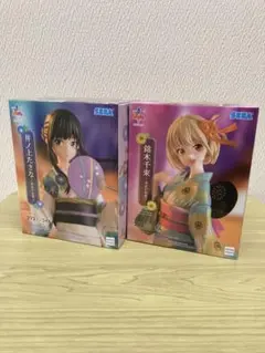 Item thumbnail for item 05dc48a9-5de5-47c9-b1d8-55016e0b53dc