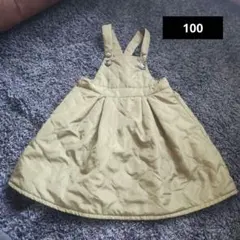 coca グリーン ジャンバースカート 100cm