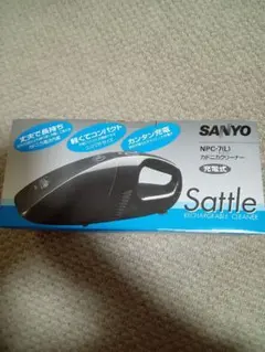 SANYO カドニカクリーナー NPC-7(L) 本体のサムネイル