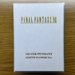 2025年最新】エアリス ネックレスの人気アイテム - メルカリ