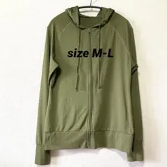 美品✨フード付きラッシュガード 指穴 UV対策 カーキ M-L オリーブグリーン