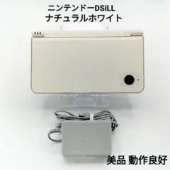 DSi 美品 ニンテンドーDS（ブラウン/茶色系）のフリマアイテム一覧