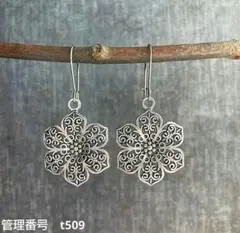 ヴィンテージスタイル 合金製 ピアス 花デザイン　レトロ　スタイリッシュ