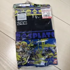 Item thumbnail for item 4c31bb37-f090-43b9-9f90-e7cfe93063f9