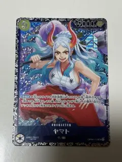 2026年最新】ワンピースカード ヤマト フラッグシップの人気アイテム