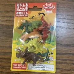 Item thumbnail for item a0957e27-b77e-44d8-991d-50874688115e