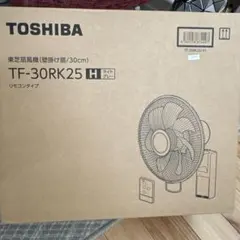 Item thumbnail for item 4cf351c4-f475-4ad0-b52f-770bd3fe5075