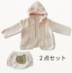 baby GAP フード付きカーディガン ・オムツカバー　2点セット