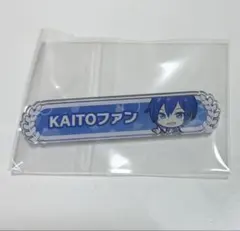 プロセカ KAITO 称号バッジ