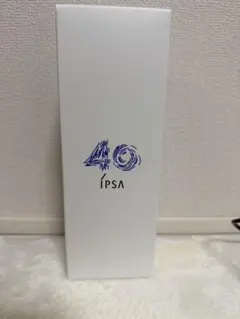 【新品未使用】IPSA イプサ 40周年記念 ウォーターボトル 限定のサムネイル