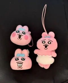 おぱんちゅうさぎグッズ3点セット