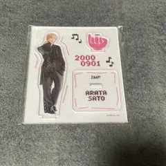 Item thumbnail for item 07c3ac10-bf76-49fb-9f55-efb833e3482e