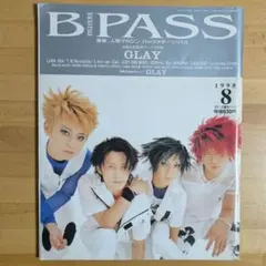 になまる様 リクエスト 2点 まとめ商品