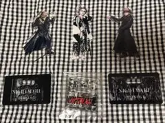 2026年最新】nightmare 柩の人気アイテム - メルカリ