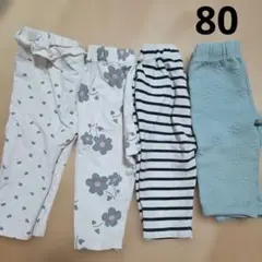 M*O様 GU アプレレクール 80サイズ 女の子 かわいい 長ズボン 4枚セッ