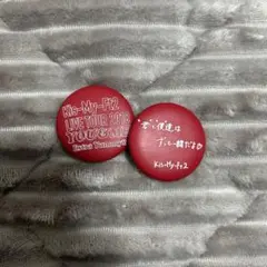 Item thumbnail for item d44f0987-b834-4f28-834e-83baf94d74d8