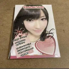 2026年最新】直筆サイン+キスマークの人気アイテム - メルカリ