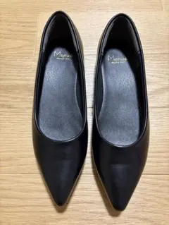 走れるパンプス フラットヒール パンプス 23cm ブラック