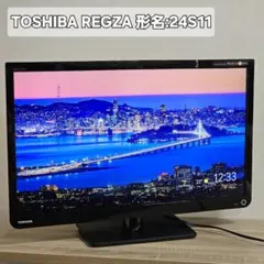 2026年最新】REGZA 24S11の人気アイテム - メルカリ