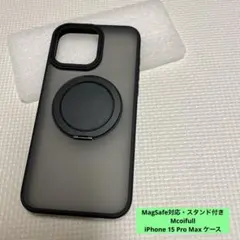 MagSafe対応 Mcoifull iPhone 15ProMaxケース
