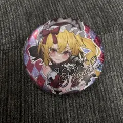 2026年最新】東方 ダイソー フラン 缶バッジの人気アイテム - メルカリ
