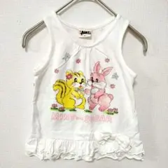 Item thumbnail for item f24b5f17-74b8-4e63-a4a3-69d50bc341cc