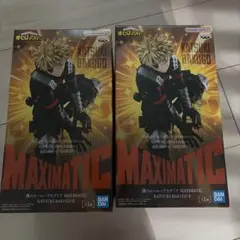MAXIMATIC KATSUKI BAKUGO Ⅱ 爆轟勝己 フィギュア